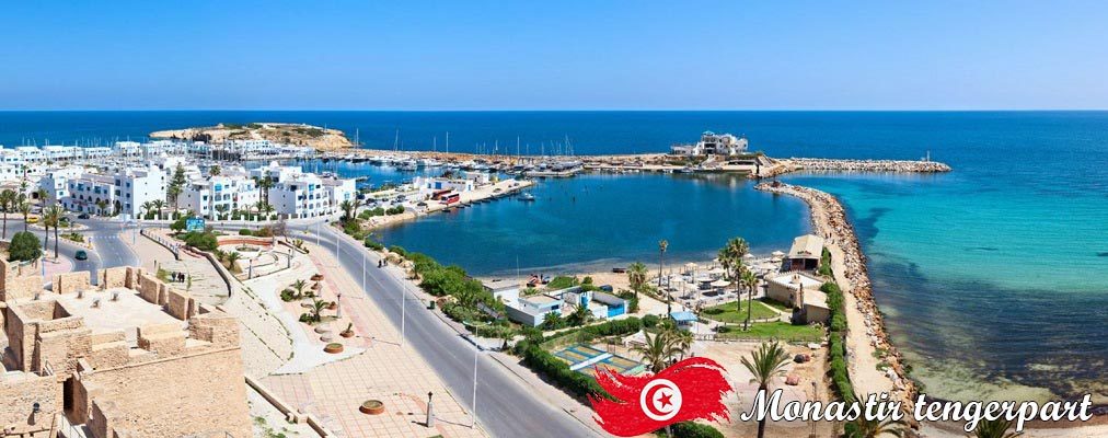 Tunézia ünnepek, munkaszüneti napok 2020